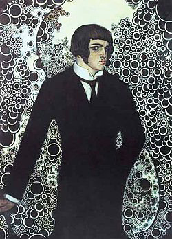 Автопортрет. 1913. Полотно, олія